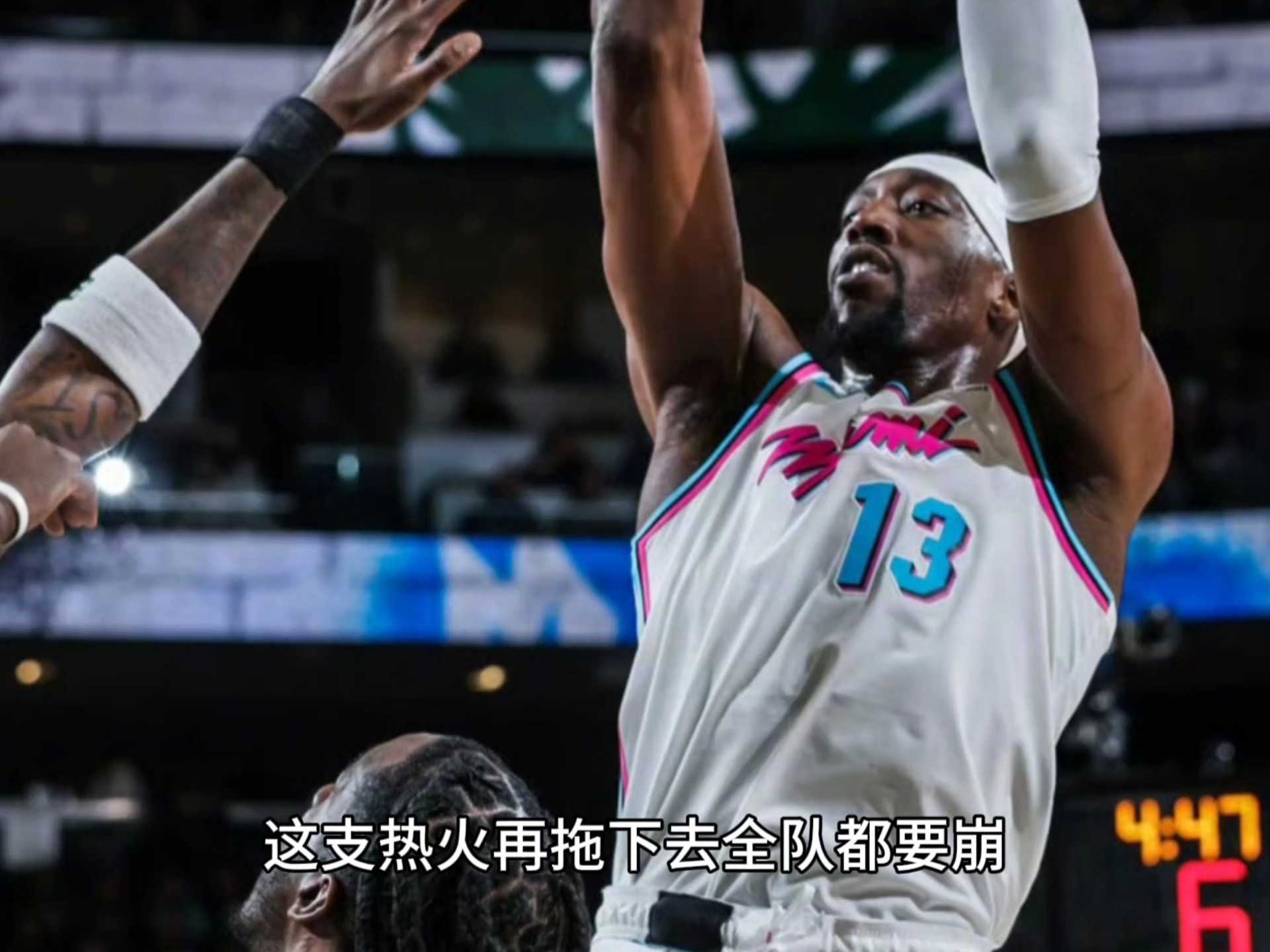包含热火主力球员频繁受伤，球队整体表现担忧的词条